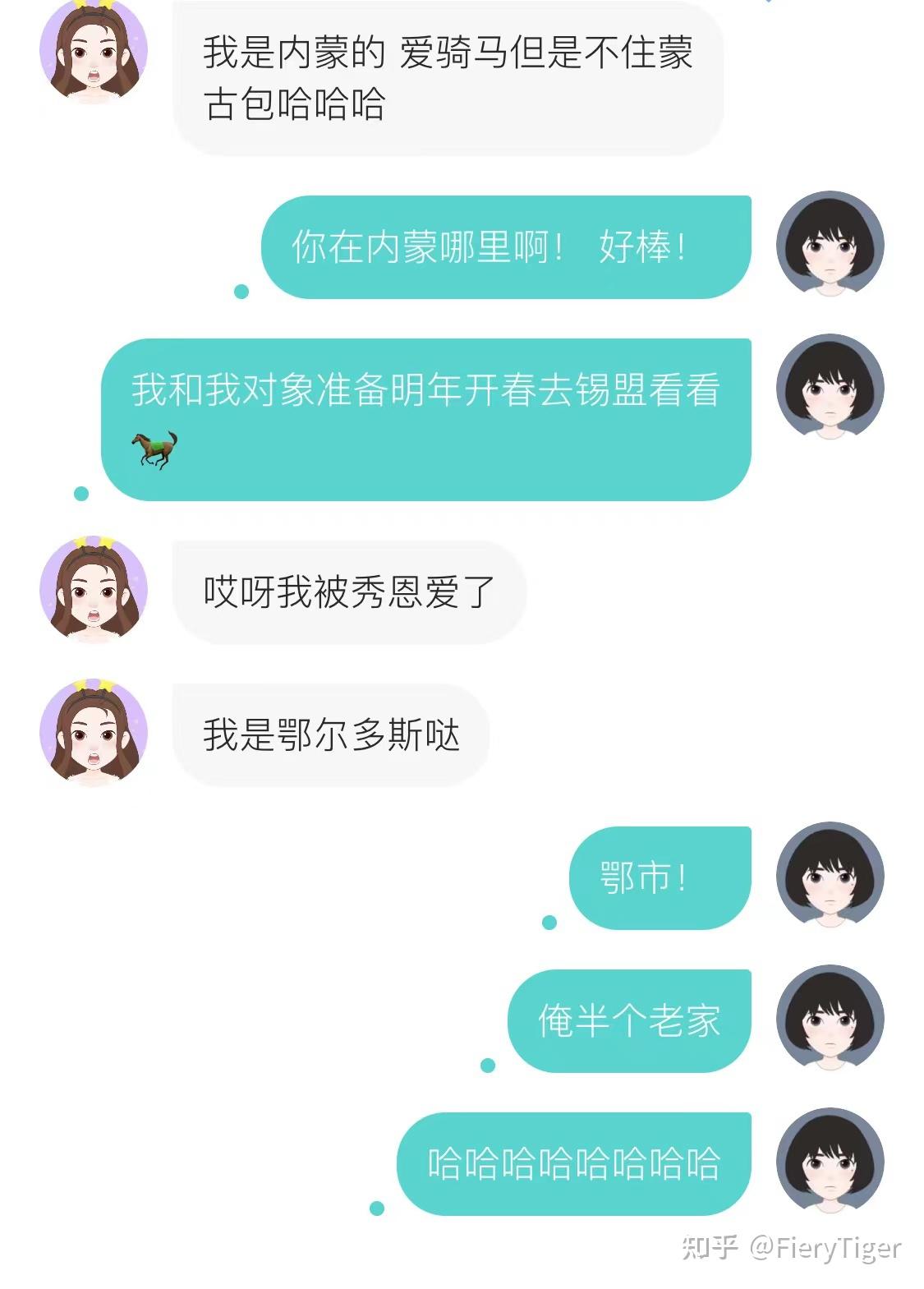 soul聊天记录怎么恢复_聊天恢复记录_聊天恢复记录软件是真的吗