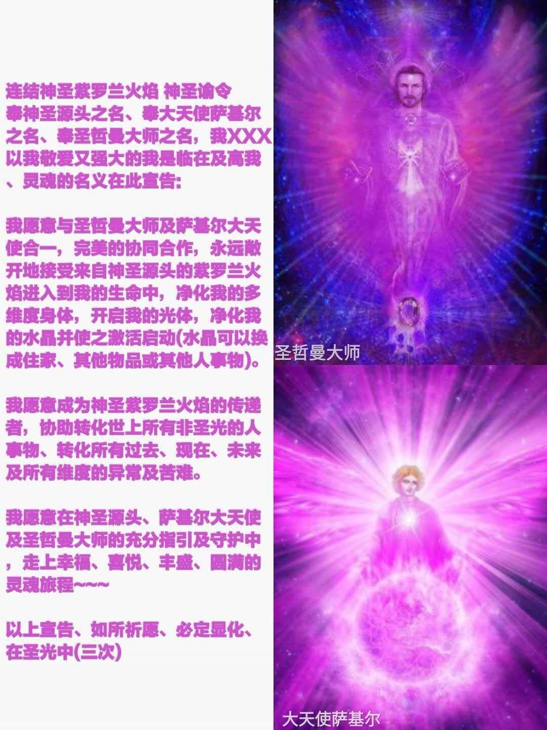 水户郁魅_郁魅是什么意思_郁美净水乳怎么样