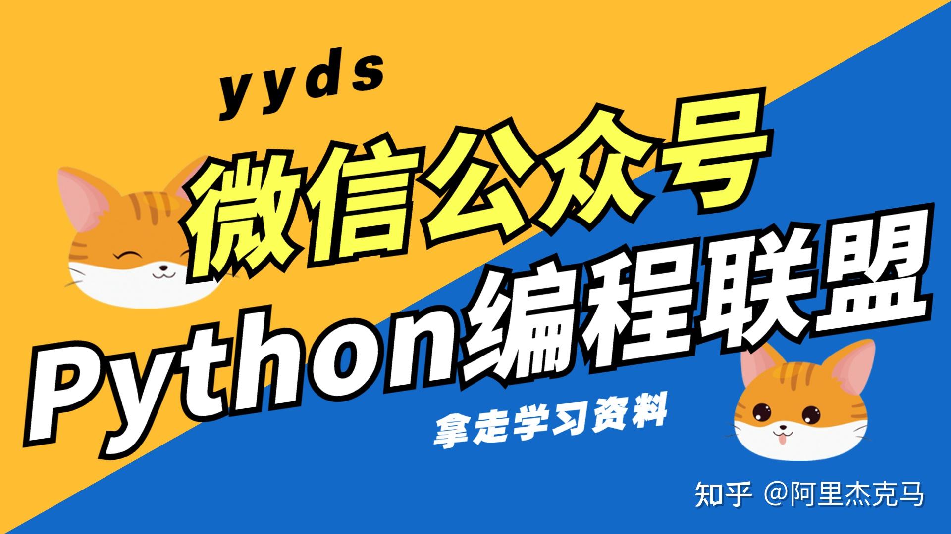 改名文件传输助手_python文件改名_改名文件传输助手违法吗