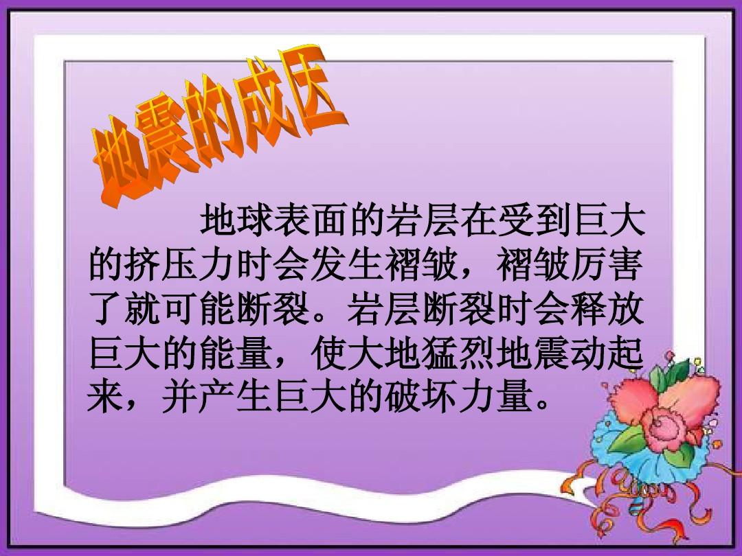 广场舞春英广场舞我爱广场舞_八舞_舞原圣