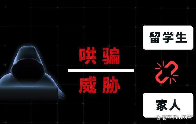 放下手机远离网络游戏_远离网络游戏的视频_远离手机网络游戏手抄报