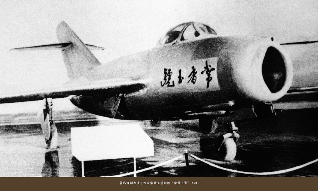 抗美援朝胜利纪念日是哪一天-10 月 25 日抗美援朝胜利纪