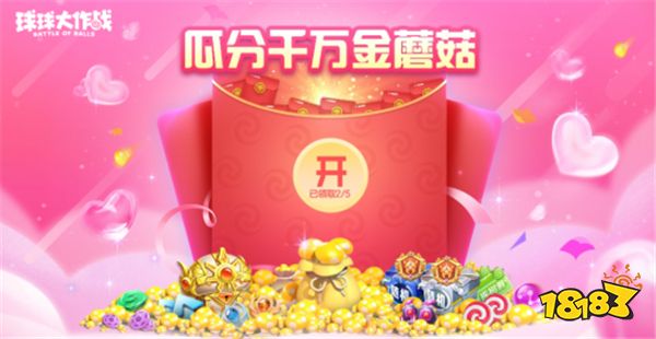 顶酷手机游戏下载_酷q下载手机版下载2020_酷q下载手机版下载