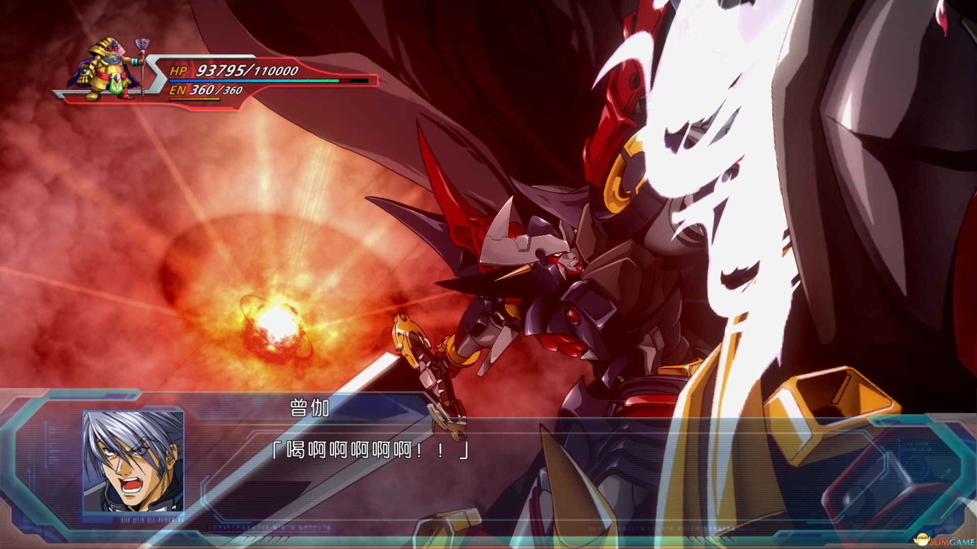 og游戏手机_手机游戏obb文件安全吗_手机游戏obb文件怎么用