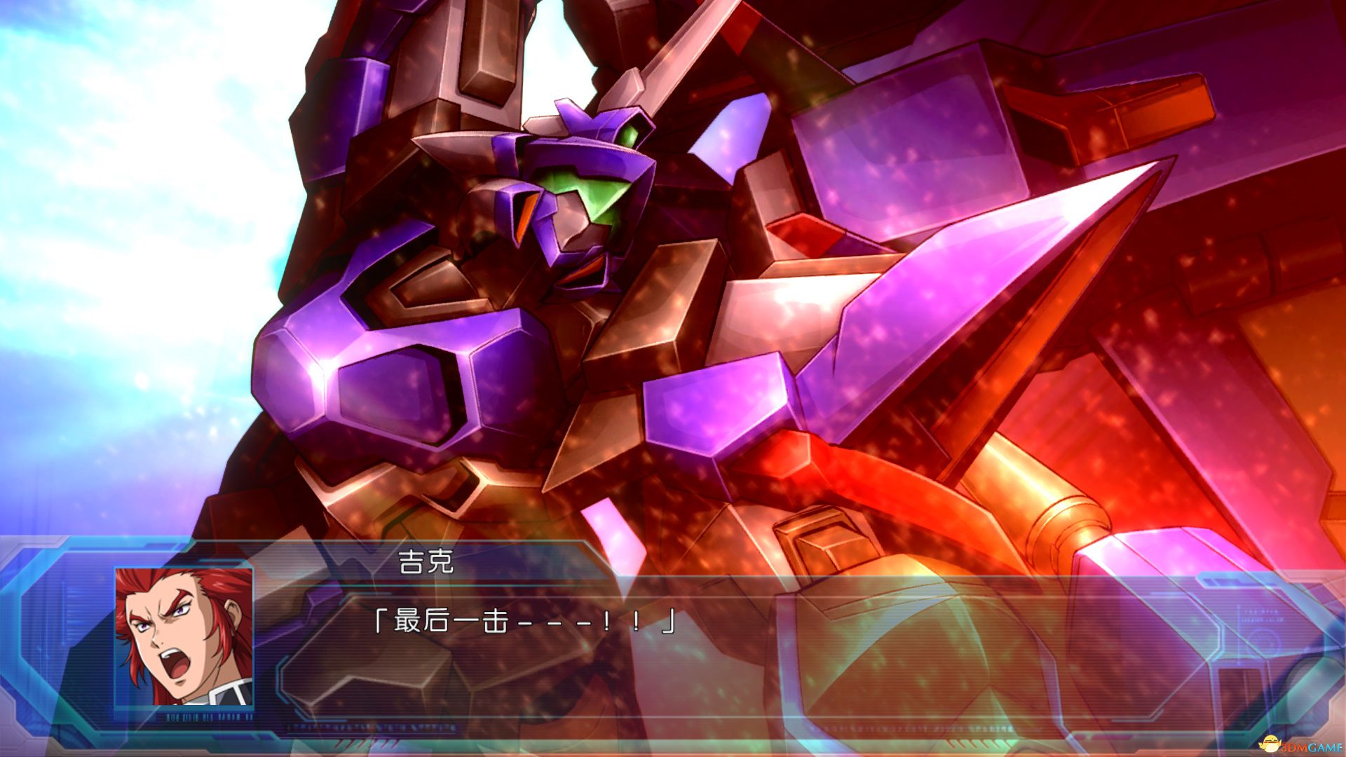 手机游戏obb文件安全吗_og游戏手机_手机游戏obb文件怎么用