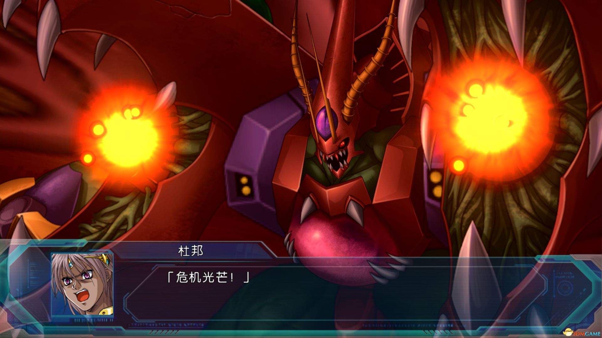 手机游戏obb文件怎么用_og游戏手机_手机游戏obb文件安全吗