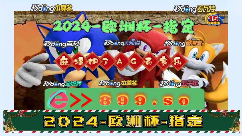 og游戏手机_手机游戏obb文件安全吗_手机游戏obb文件怎么用