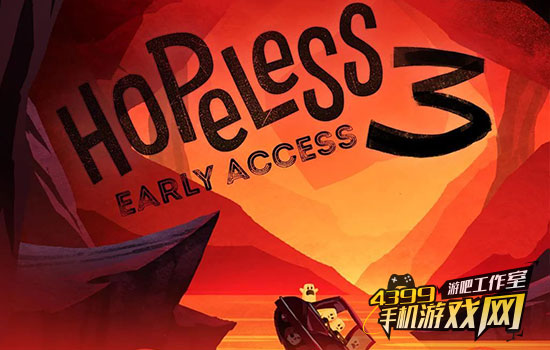 超凡app下载_超凡的手机游戏下载_超凡游戏