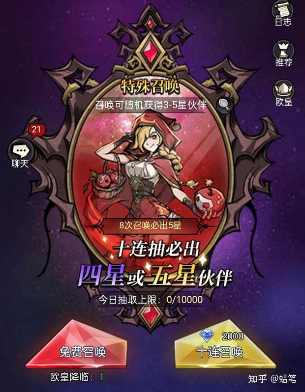 超凡的手机游戏下载_超凡游戏_超凡app下载