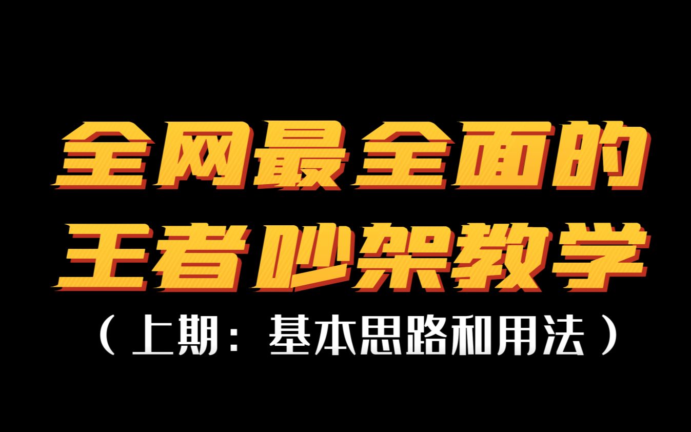 手机欠费打游戏会卡吗_办欠费突然打手机游戏怎么办_打游戏突然手机欠费怎么办