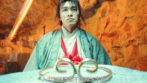 大圣娶亲下载_大圣娶亲游戏手机_大圣娶亲手机游戏怎么玩