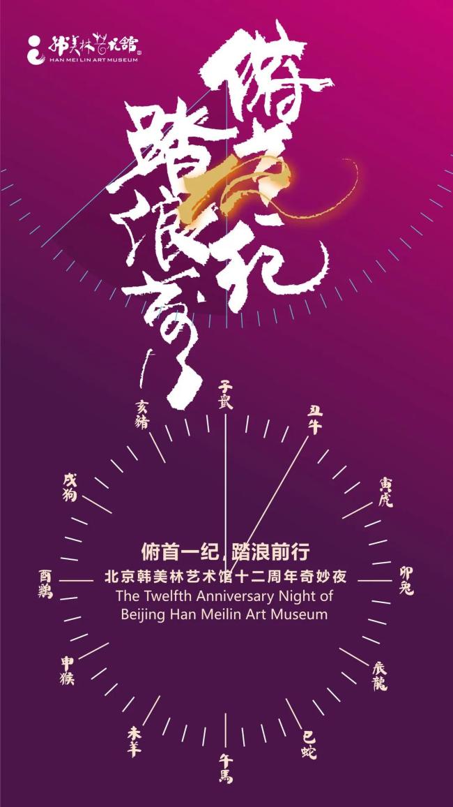 中国传统节日按先后顺序排列_中国传统节日先后顺序排列_中国8个传统节日顺序