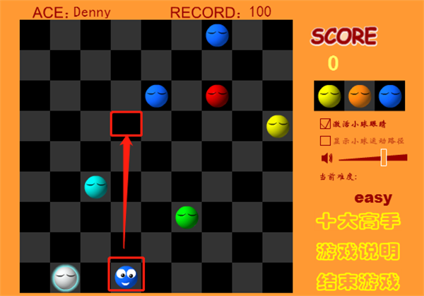 打豆豆游戏下载手机版_打豆豆游戏下载手机版_打豆豆游戏下载手机版