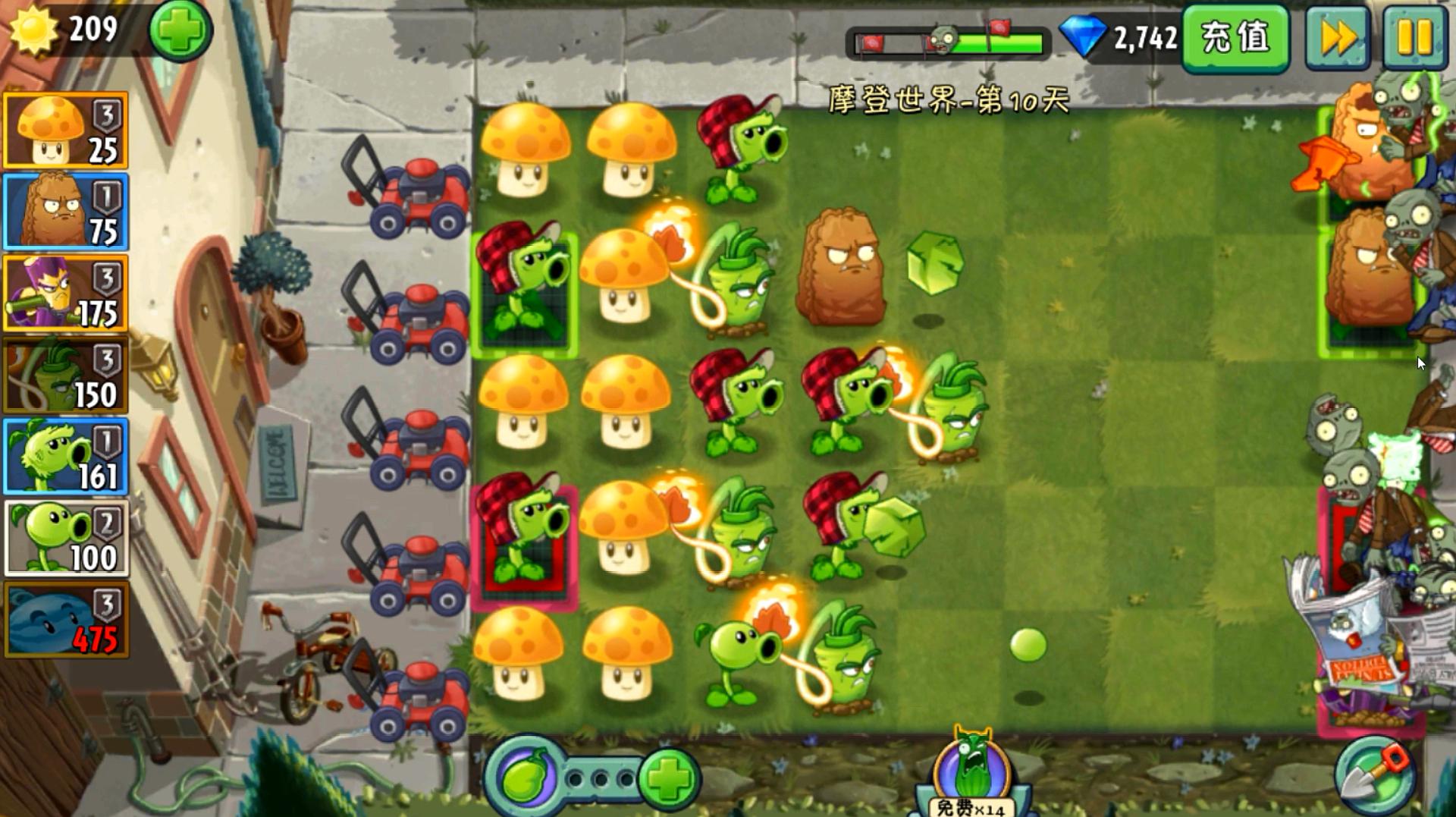 55寸手机玩游戏卡_玩手机游戏卡不卡取决于什么_玩大型游戏手机卡怎么办