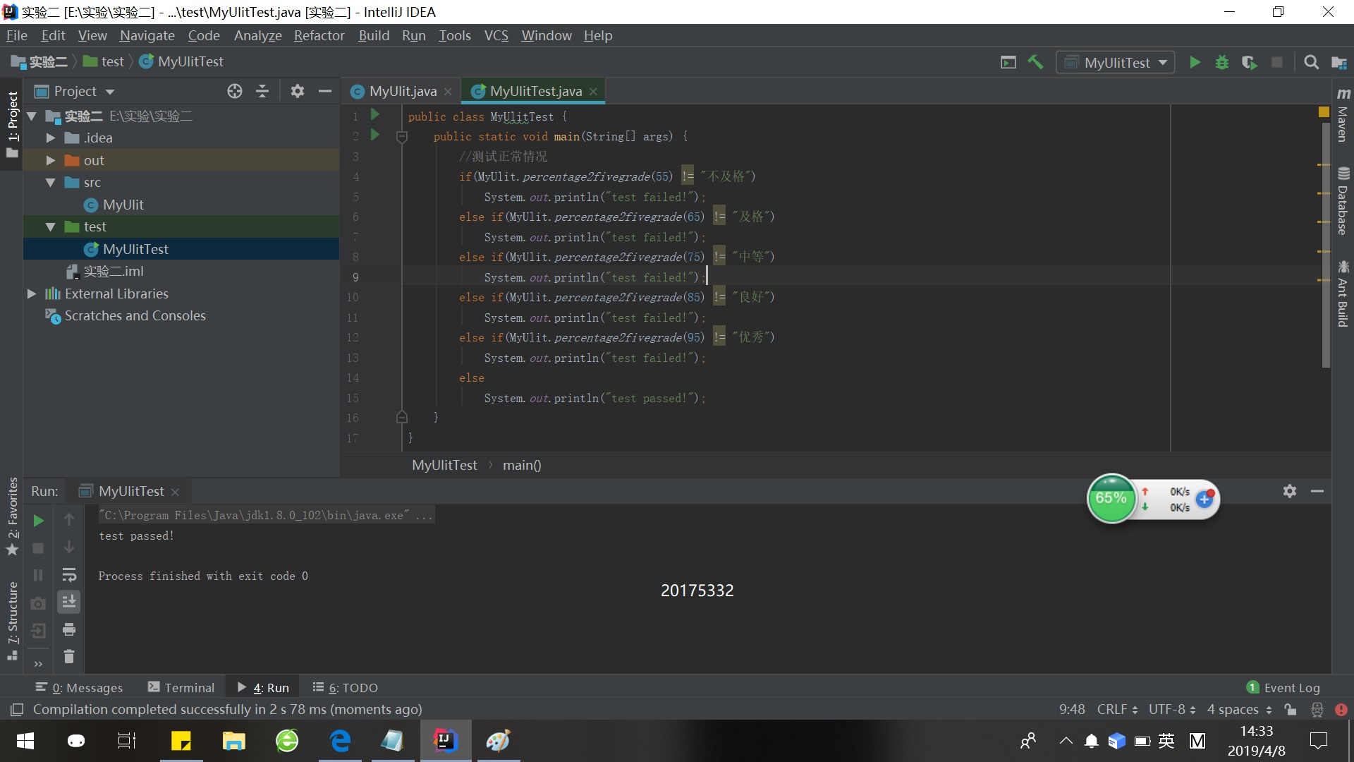 ibooks怎么导入_javaexcel导入_导入英文