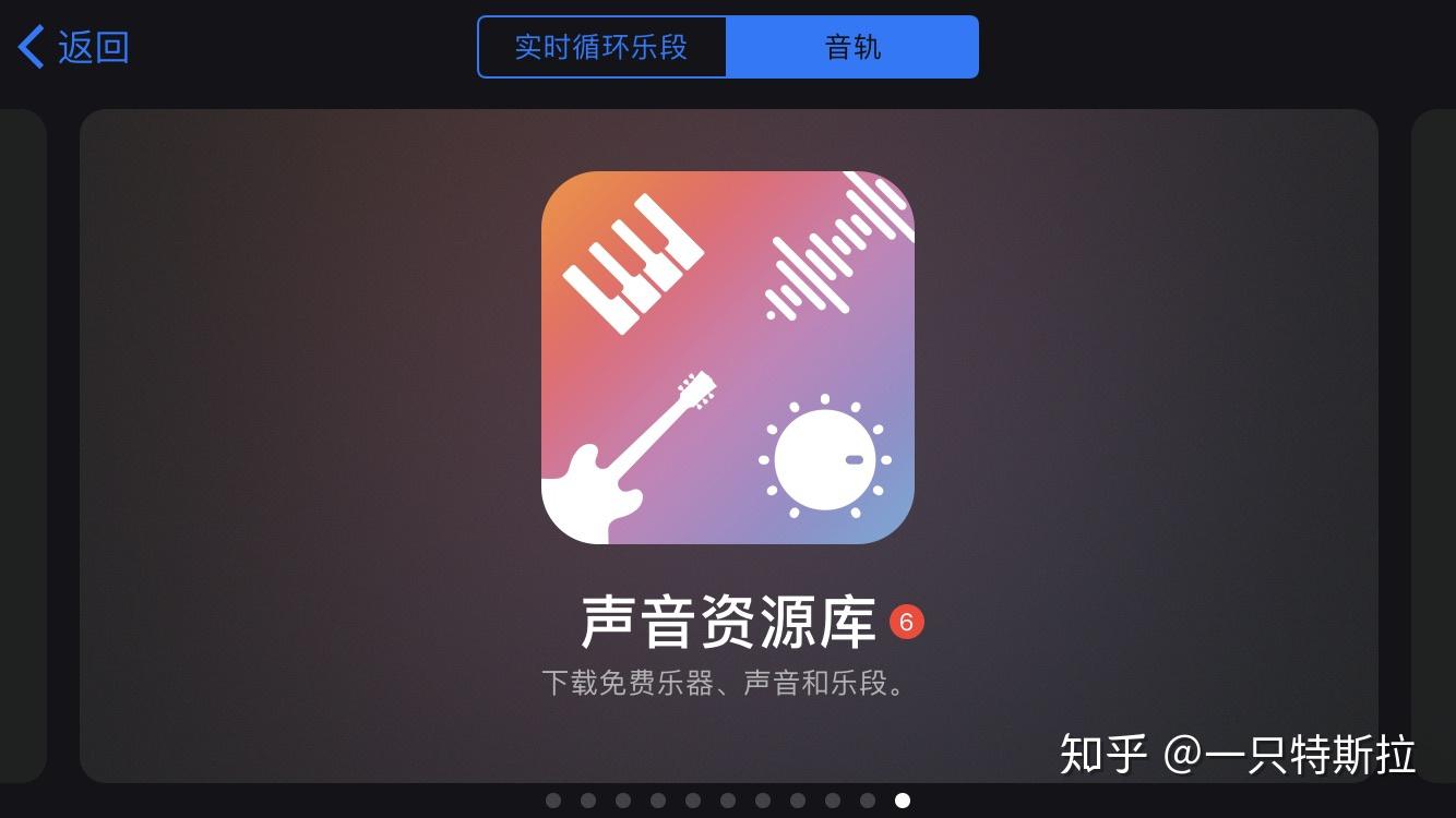 铃声换苹果手机还能用吗_铃声换苹果手机怎么换_苹果手机如何换铃声