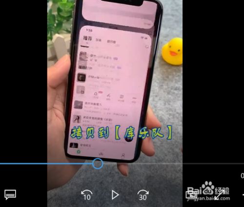 苹果手机如何换铃声_铃声换苹果手机还能用吗_铃声换苹果手机怎么换