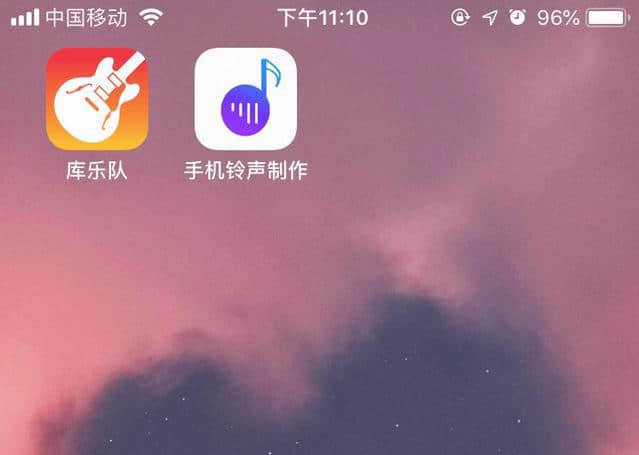 苹果手机如何换铃声_铃声换苹果手机怎么换_铃声换苹果手机还能用吗