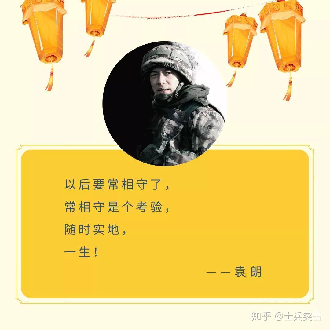 当兵可以带手机玩游戏吗_当兵能用手机打游戏吗知乎_当兵可以玩手游吗