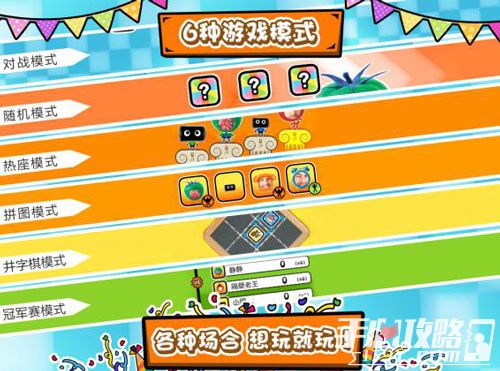 ea公司的手机游戏_ea游戏公司所有手机游戏_ea公司有哪些著名游戏手游