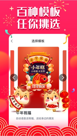 单机明星手机游戏推荐_单机明星游戏手机_明星单机游戏