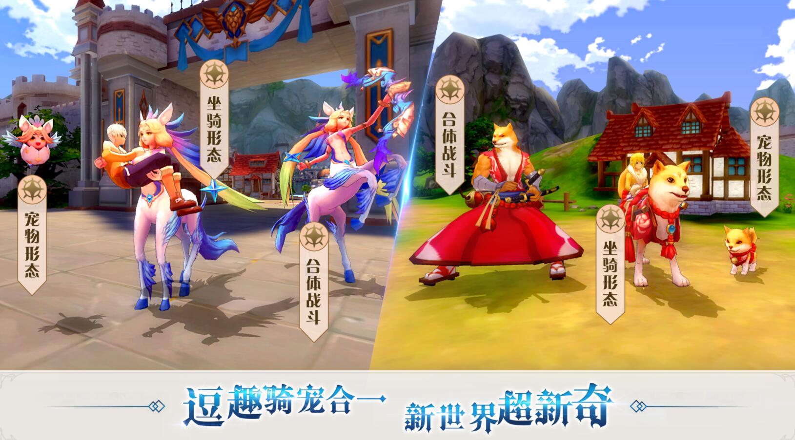单机明星游戏手机_明星单机游戏_单机明星手机游戏推荐