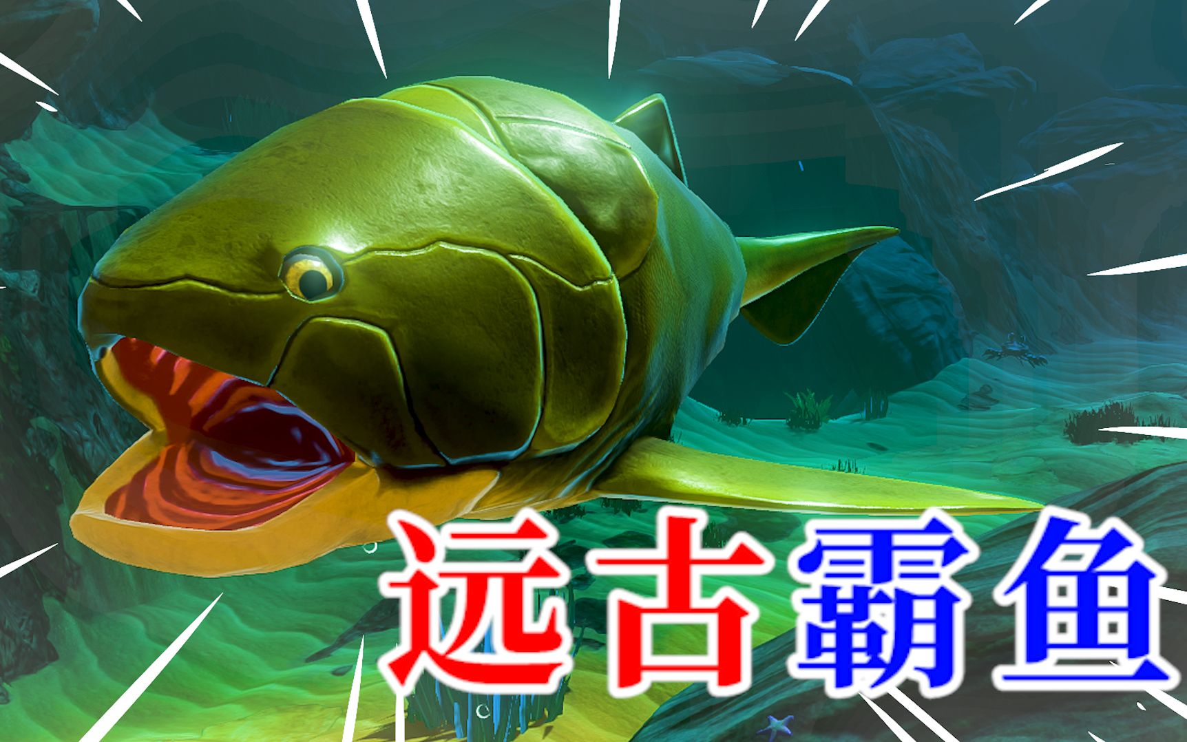 u型潜艇模拟游戏_u型潜艇安卓游戏_u型潜艇手机游戏下载