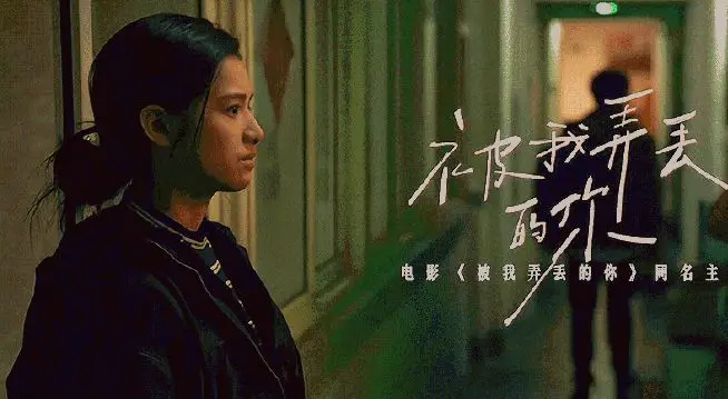 美国电影健听女孩_电影健听女孩最后手势_健听女孩在线观看