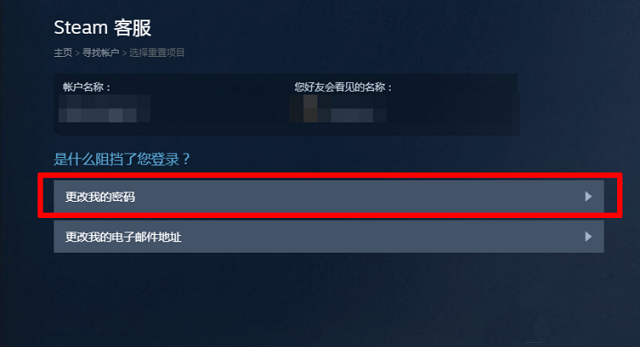 实名认证大全_实名认证大全免费_steam怎么实名认证