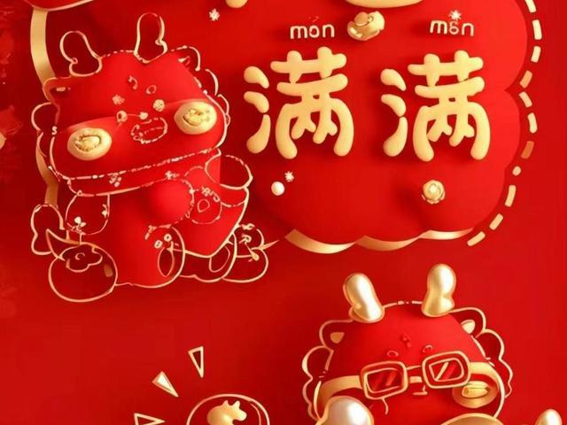 驾驶证已交款什么意思_驾驶证工本费什么时候交_驾驶证已交款就没事了吗
