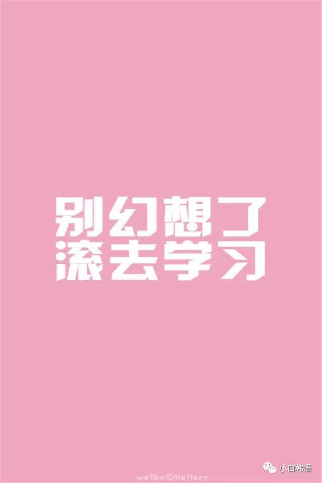 猜词游戏手机_手机版猜词游戏_手机游戏猜词怎么玩