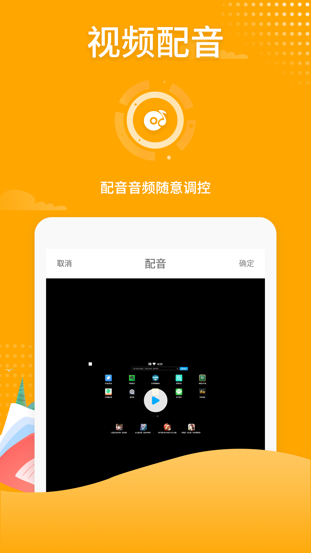 我想玩迷你吃鸡_超迷你版手机打吃鸡游戏_迷你吃鸡小游戏