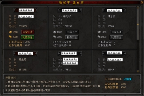2345手机游戏论坛_2345游戏中心手机版_2345手机游戏官网