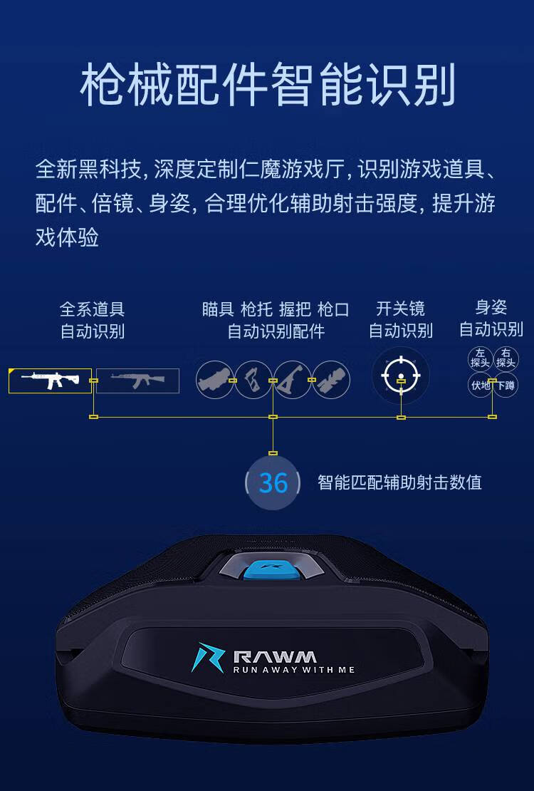 键盘吃鸡软件_能用键盘玩吃鸡的软件有_吃鸡游戏操作键盘推荐手机