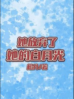 豆豆小说免费阅读_老版豆豆小说阅读_豆豆小说阅读网手机打不开
