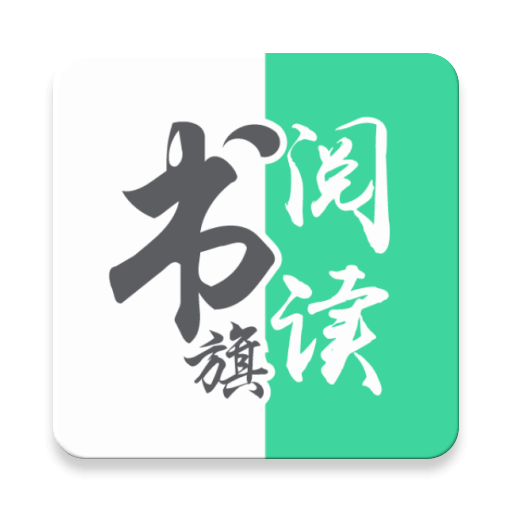 豆豆小说免费阅读_豆豆小说阅读网手机打不开_老版豆豆小说阅读