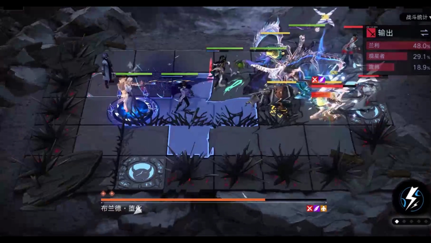 西行妖_西行妖_西行妖