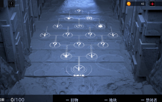 西行妖_西行妖_西行妖