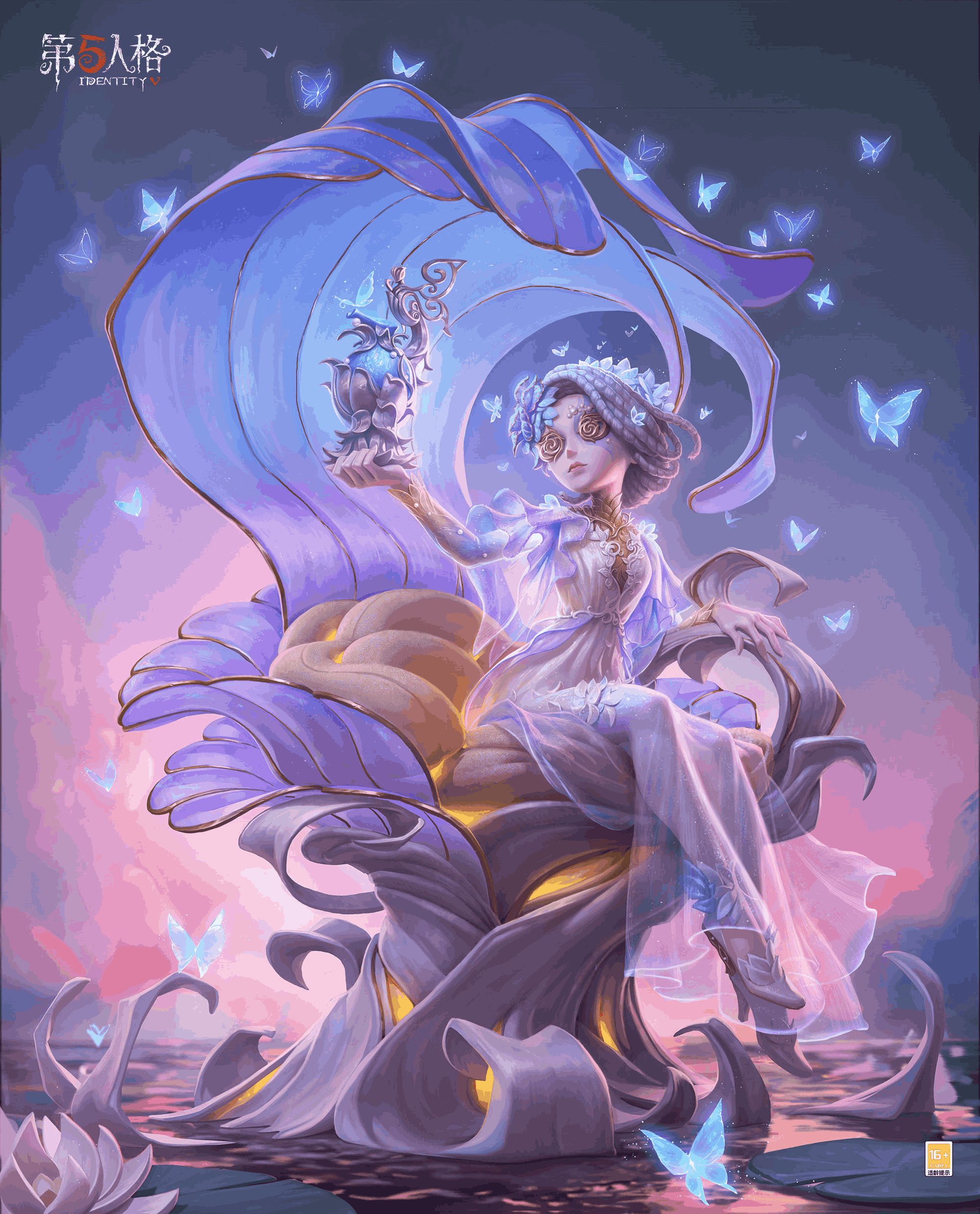 西行妖_西行妖_西行妖