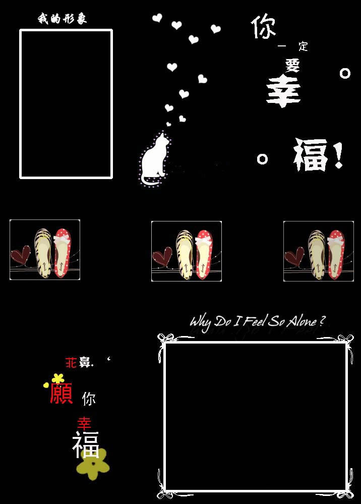 qq空间游戏手机版_扣扣空间小游戏_qq空间手机小游戏