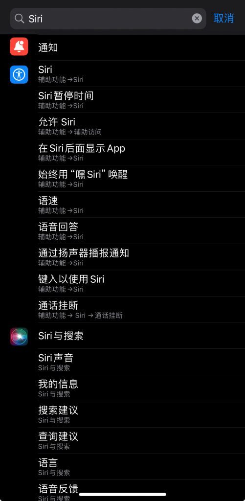 宝宝修手机游戏怎么玩_宝宝修手机游戏叫什么_2岁宝宝修手机游戏