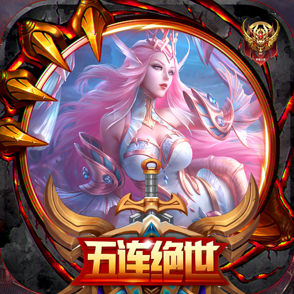 头像复制手机游戏软件_复制手机游戏头像_头像可复制