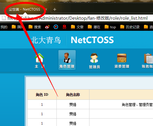java删除文件删不掉_java删除文件夹中的文件_java删除文件夹及文件夹下内容