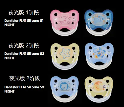 手机拔牙游戏_牙小游戏_龅牙玩手机游戏
