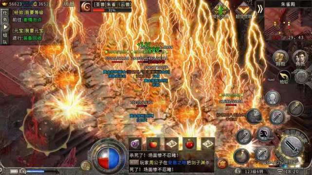 铠甲勇士之光影传奇手机游戏_传奇手机游戏30_可以打金的传奇手机游戏