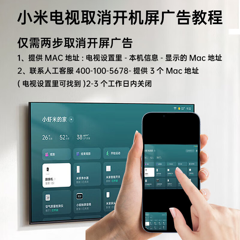 电视游戏手机玩_电视画面手机游戏怎么设置_电视画面 手机游戏