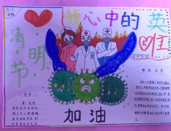 鸣海孝之_鸣海孝之_鸣海孝之