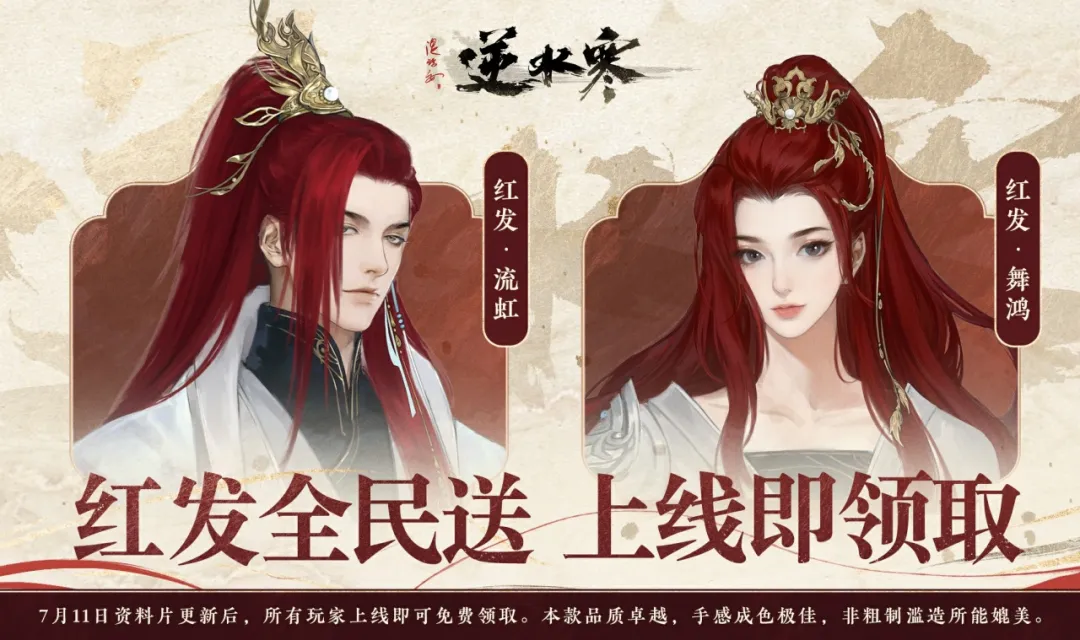 手机游戏广告_手机游戏根目录在哪_gr手机游戏