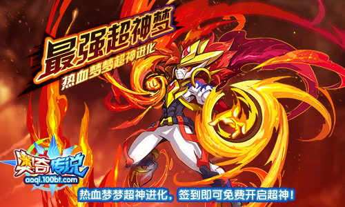 偶像大师角色歌_角色偶像大师歌曲视频_角色偶像大师歌曲大全