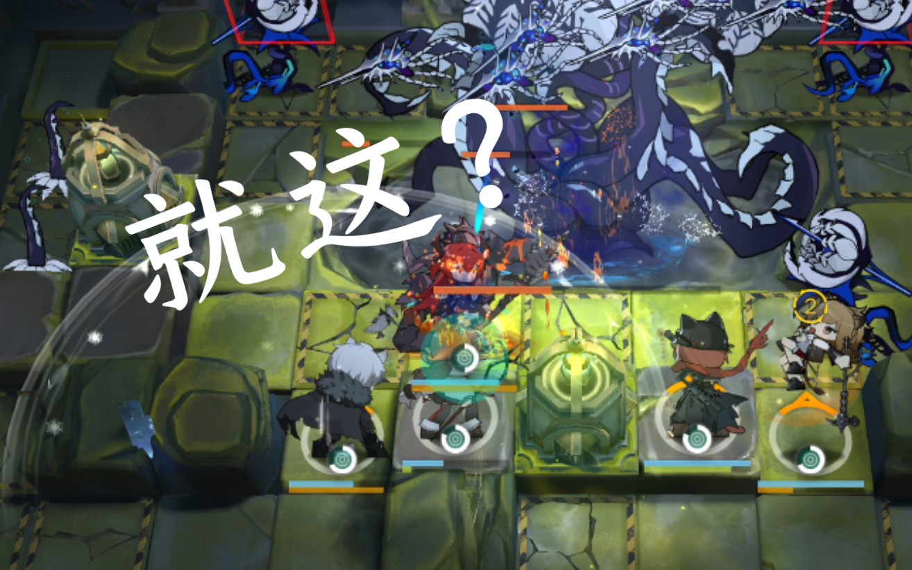 明日方舟斯顿值得练吗_明日方舟杰斯顿_明日方舟斯科特